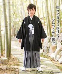 ボード 02e kimono 0 kid s kimono のピン