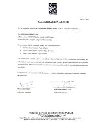 Authorization letters are letters that empower someone else to take actions on your behalf. Certificate Management System Stancor Corporate Homepage