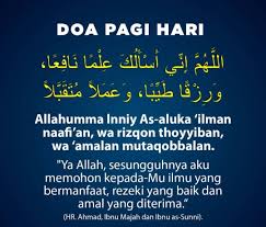 Assalamualaikum selamat pagi mudahan segala urusan anda. Jejaka Hot S Tweet Salam Subuh Selamat Pagi Sahabatku Trendsmap