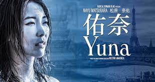 Yuna (2023) - IMDb