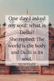 Enjoy our list of christmas movie quotes from kevin mccallister (macaulay culkin) as well as marv, harry, and the rest of the 'home. Delhi Quotes That Perfectly Capture The Soul Of Delhi Travel Melodies