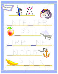 Then they trace the letter a! Tracing Letter A For Study English Alphabet Worksheet For Kids Logic Puzzle Game Education Page For Kindergarten Developing Children Skills For Writing And Reading Vector Cartoon Image Royalty Free Cliparts Vectors And
