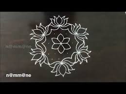 Beautiful Lotus Flower Rangoli With 9 5 Interlaced Dots Kolam With Dots Youtube Lotus Mandala Design Flower Rangoli Rangoli Designs With Dots