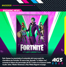 The pack's estimated cost will be around $29.99 usd. Facebook