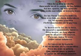 Te Amare En Silencio Community Google Poemas De Amor Poemas Poema De Amor