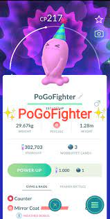 Pokémon GO Shiny Party Hat Wobbuffet – Trade 20.000 stardust (Read  Describe) - PoGoFighter