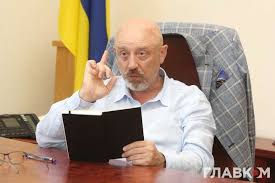 Глава української делегації л.кравчук щодо повідомлення в змі про «…повернення утримуваних українських громадян з території тимчасово окупованих районів ордлоу» Stalo Vidomo Hto Timchasovo Zaminit Kravchuka Na Peregovorah U Tkg Glavkom