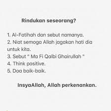 Surah ini memiliki banyak nama, dan merupakan surah ini adalah surah pertama yang dibaca seseorang dalam setiap rakaat salat. Bahasa Cinta Sy Utk Dia Islamic Quotes Kata Kata Indah Kutipan Teks