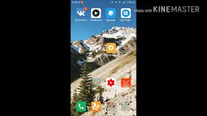 Kak Uznat Kto Na Tebya Podpisan V Yutube S Telefona Youtube