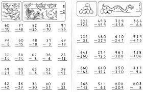 Resultado de imagem para exercicios adição e suas propriedades