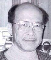 Ta Lynn Obituary (1939