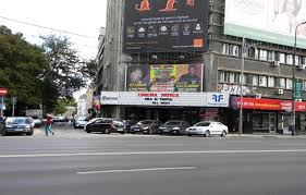 (2013) online subtitrat in romana la calitate hd. Romania To Restore Its Cinema Network Agency Wire