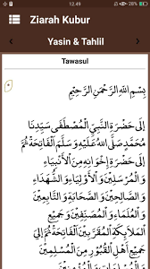 Dengan nama allah swt yang maha pengasih, lagi maha penyayang. Panduan Ziarah Kubur Dan Doa For Android Apk Download