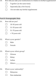Sign in and start exploring all the free, organizational tools for your email. Knowledge And Characteristics Of Herbal Supplement Usage Among Community Pharmacy Customers In A Malaysian Population Sciencedirect