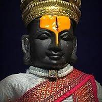 गीतगोविन्द (GEET GOVIND) by Jayadeva Goswami