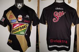 Азул , мехико , мексика. Atletico Morelia Third Football Shirt 2010 2011