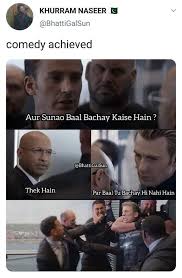 Five years later, marvel releases the film endgame when captain america goes back in time and this scene reoccurs. Baal Bachay Kaise Hain Memes Captain America Movie Posters