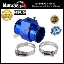 Adakah temperature naik disebabkan minyak lebih pada enjin dan saya ada terdengar untuk saga blm, kegunaan minyak hitam synthetic bagi saga blm akan. 30mm Water Temperature Joint Pipe Temp Sensor Adapter Gauge Radiator Hose Adapter Lazada