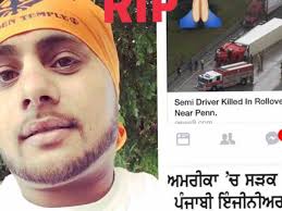 Fundraiser for Lakhwinder singh by Lakhwinder Singh : Help Deceased  Swinder's Family