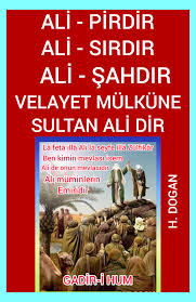 Dort Kapi Kirk Makam H Dogan Posts Facebook