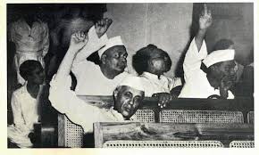 Independence Day Celebrations 1947 ...