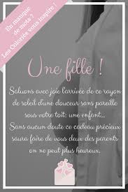 En Manque De Mots Les Colories Vous Inspire Felicitation Naissance Fille Carte Felicitation Naissance Carte Naissance Fille