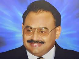 Altaf Hussain Biography