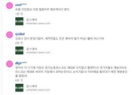 이지스 3중 mb필터 일회용 부직포 마스크 50매 덴탈마스크. 6ad5rmx8ljfawm