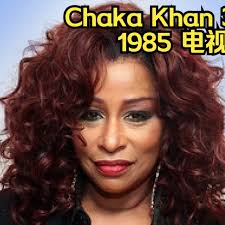 Chaka Khan
