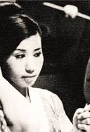 A Certain Adultery (1967)