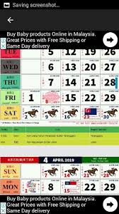 Aplikasi ini mudah digunakan… boleh zoom. Kalendar Kuda 2019 For Android Apk Download