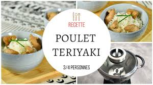 Poulet Sauce Teriyaki Recette Au Cook Expert De Magimix Youtube Recette Poulet Teriyaki Sauce Teriyaki Recette Recette Poulet