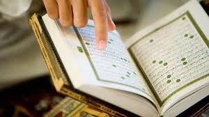 Cara cepat membaca al quran hanyalah mengajarkan dasar membaca alquran. Berbagai Macam Cara Membaca Al Quran Opini Lihin