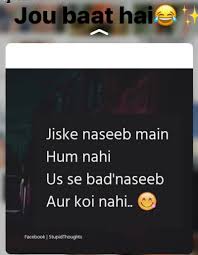 Badnaseeb Banne Ka Tw Unhen Shouq He Pinterest Adidas Queen Jokes Quotes Attitude Quotes Hindi Quotes