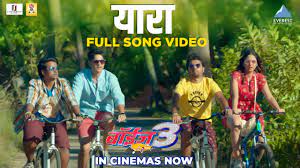 Yaara Official Song | Boyz 3 | New Marathi Song 2022 | Avadhoot Gupte,  Parth, Pratik, Sumant, Vidula - YouTube