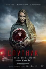 мортал комбат фильм 3 смотреть онлайн в хорошем качестве Pin On Filmi