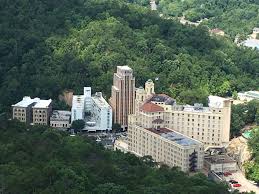 Arlington Hotel View From Mountain Tower Hot Springs Arkansas Arlington Hotel Vacation Hot Springs