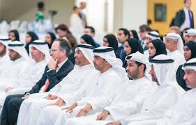 Opening hours and more information view opening hours, phone number and more information. New Adgm Academy Launch In Abu Dhabi Adgm Academy