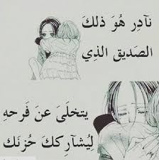 Pin On صور رمضان