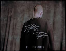 Children of the apocalypse i also tell the difference if you have photos, tickets, flyers from any sigue sigue sputnik shows (1985 to 1989), please get in. Sputnik1985 David Tibet Sputnik1985