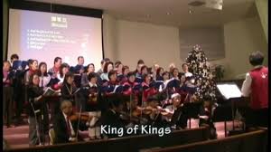 He knows that some people listening to this song will accuse of using. The Hallelujah Chorus W Lyrics Youtube