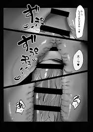 あの、もう1回しませんか…？ - 商業誌 - エロ漫画 momon:GA（モモンガッ!!）