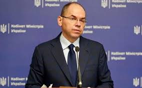 See more of максим степанов on facebook. Ministr Stepanov Rabotaet Na Rf Ili Prosto Idiot V Ukrayini