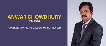 Announcement: Appointment of Roberto Manabat, MBM '74 and Anwar Chowdhury,  MM '98 to AIM Board of Trustees