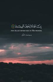 Top 5 Best Law Of Attraction Books In 2020 Quran Quotes Love Hadith Quotes Quran Quotes