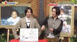 5 23 土 嵐にしやがれ 高橋克典と絶品グルメお取り寄せデスマッチ 嵐 お取り寄せ 嵐にしやがれ