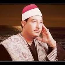 Listen to سورة الإنسان كاملة الشيخ محمد محمود الطبلاوي رحمه الله by الإمام  عبد السلام ياسين in طبلاوى playlist online for free