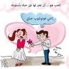 مص في بزازي وحط زبره بيه فخدي وتحت كسي بالظبط وفضل يحك جامد وكان بيجنني لما يلمس كسي او شفايف كسي وتوقهها تماما عندما شعرت بيد علي كتفي انها امي امامي عاريه. 1