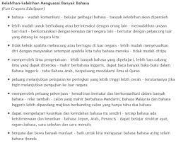 Huraikan kepentingan menguasaai ilmu dalam pelbagai bidang pada masa ini. Kelebihan Menguasai Pelbagai Bahasa Pt3 Phalangeridae Todeds Site