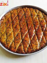 طريقة عمل صينية الحلبة Middle Eastern Desserts Egyptian Food Turkish Desserts